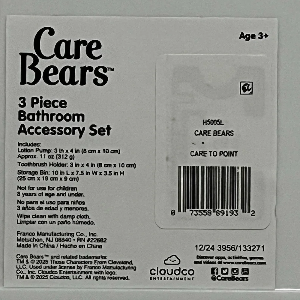Care Bears‎ 3 Pc Bathroom Accessory Set, Toothbrush Holder Soap Pump Storage Bin